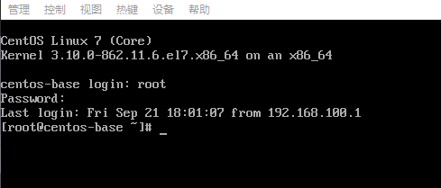 1537531324012
