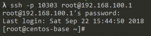 1537602929300